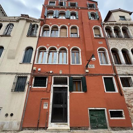 Ca' Degli Oresi Венеция Екстериор снимка